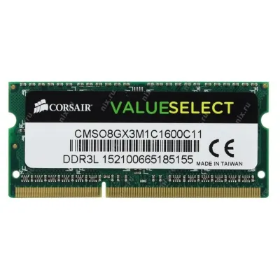 Corsair DDR3 1600 PC3-12800 8GB CL11