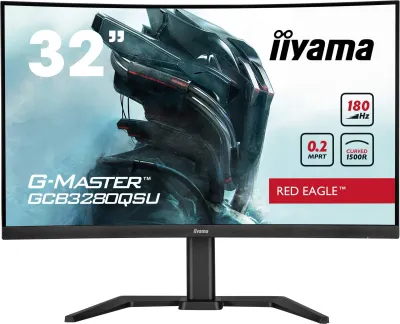 iiyama G-MASTER GCB3280QSU-B2 31.5" 2560x1440 LED Monitor