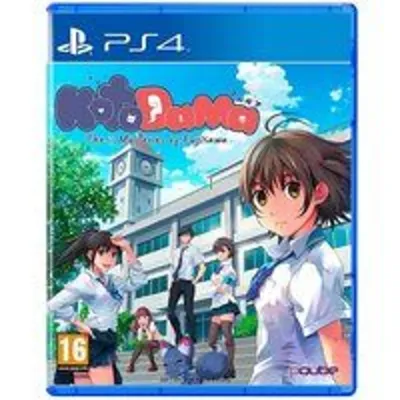 Kotodama: The Seven Mysteries Of Fujisawa Day One Edition PS4