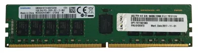 Lenovo 4X77A77495 módulo de memoria 16 GB 1 x 16 GB DDR4 ECC