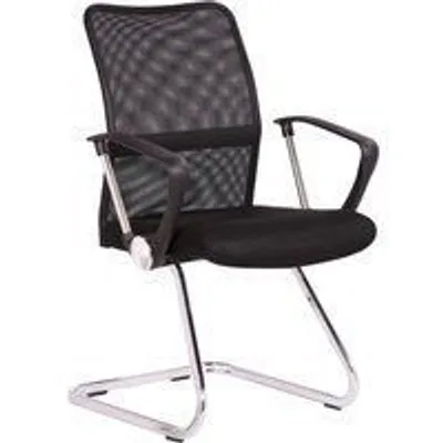 Regalos Miguel - Sillas - Silla Confidente Elite