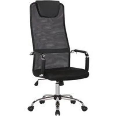 Regalos Miguel - Sillas - Silla De Oficina Posity