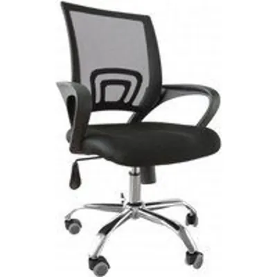 Silla de Oficina Montreal Negra