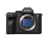 Sony α 7S III Cuerpo 12,1 MP Exmor R CMOS Negro