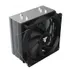 Tempest Ventilador CPU 3Pipes 120mm Basic